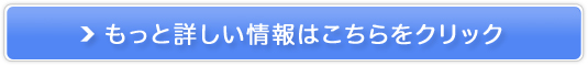 ̉Ԍ̔TCg